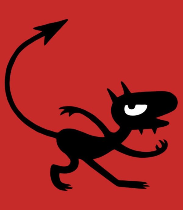 люцик разочарование