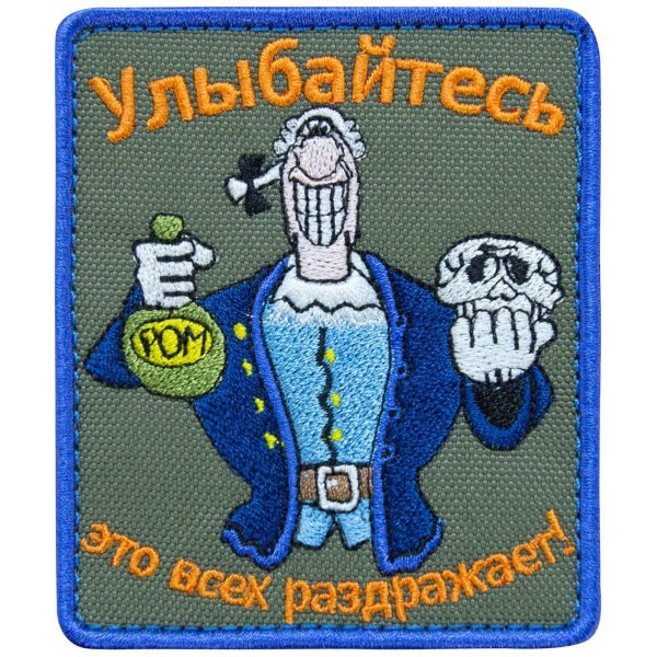 шевроны патчи доктор ливси