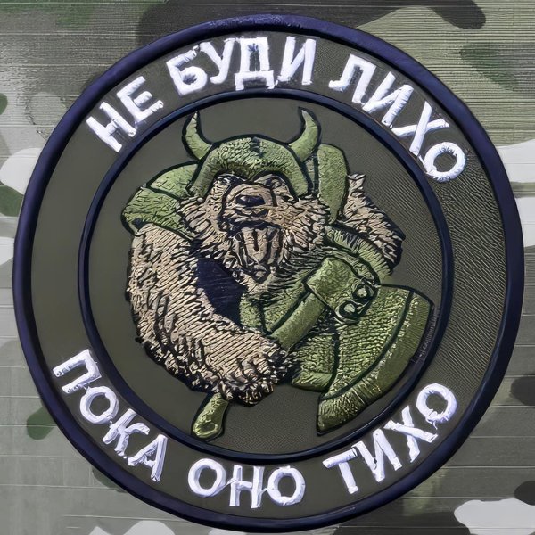 шеврон медведь