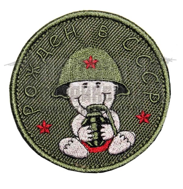 смешные военные нашивки