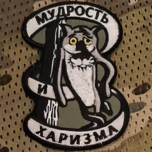 шевроны юмористические