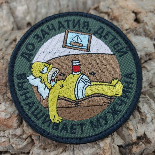 нашивка патч