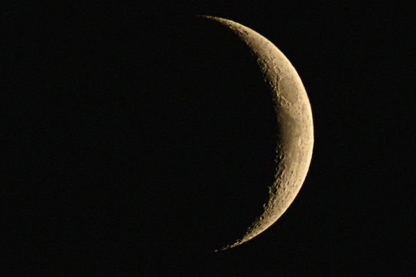 первая четверть луны