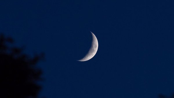 серп луны
