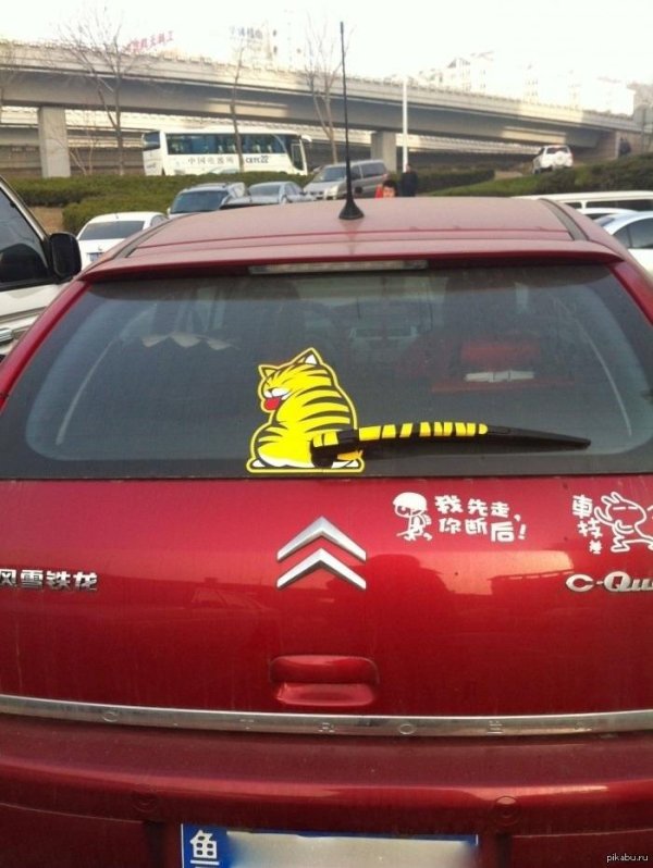 наклейка для автомобиля