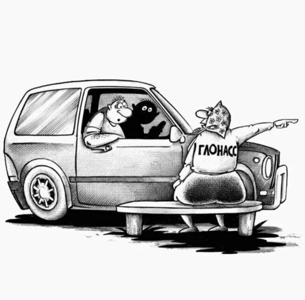 карикатуры корсун