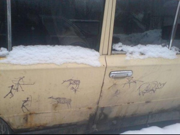 тачка предков