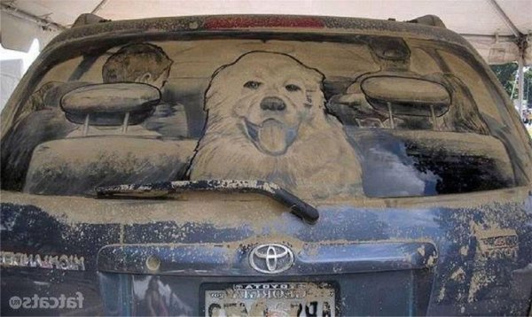 грязная машина