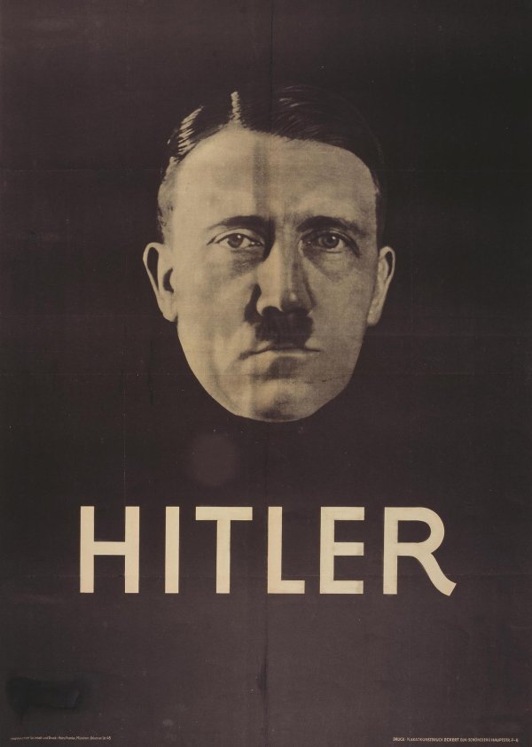 гитлер плакат
