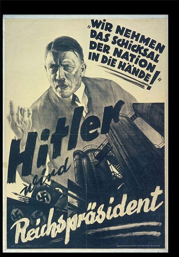 плакаты третьего рейха