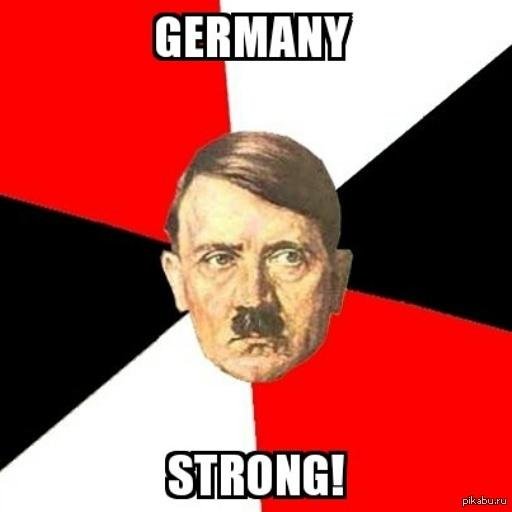 лицо адольфа гитлера