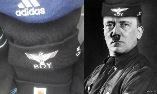 бруно ганц гитлер