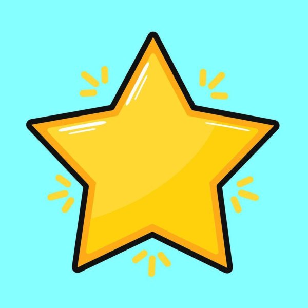 желтая звездочка