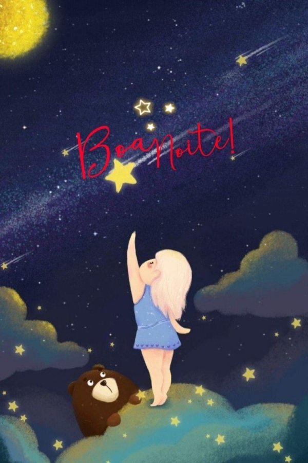 милые иллюстрации