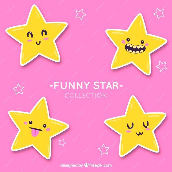 милые звездочки