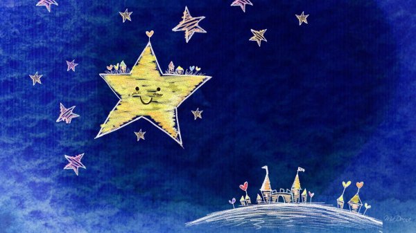 рисунок звездного неба