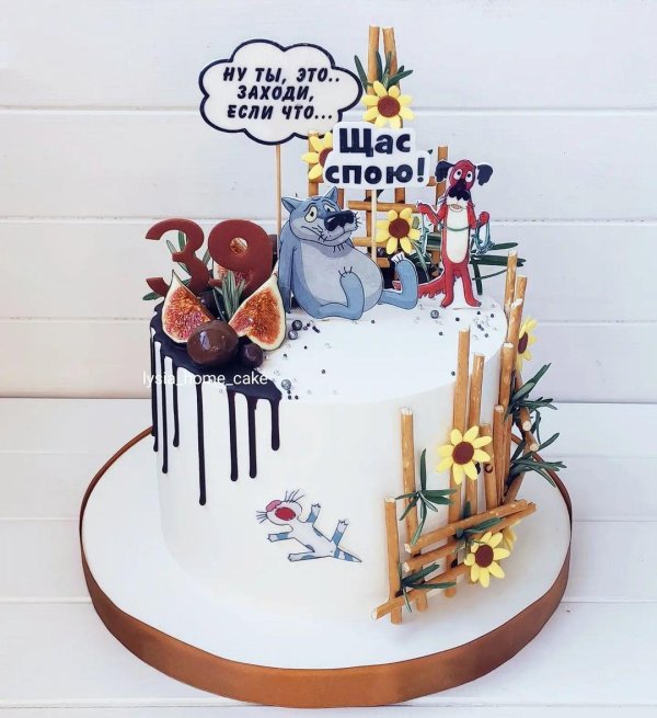 торт с юмором