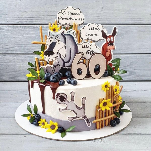 торт с волком