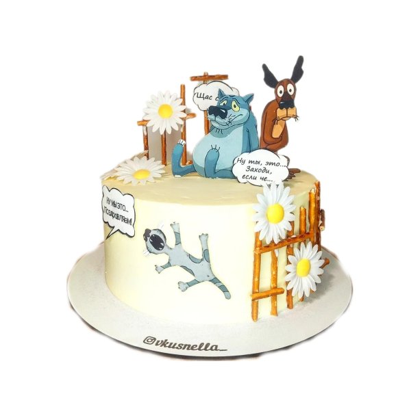 торт заходи если что