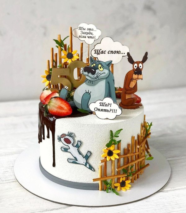 торт с волком