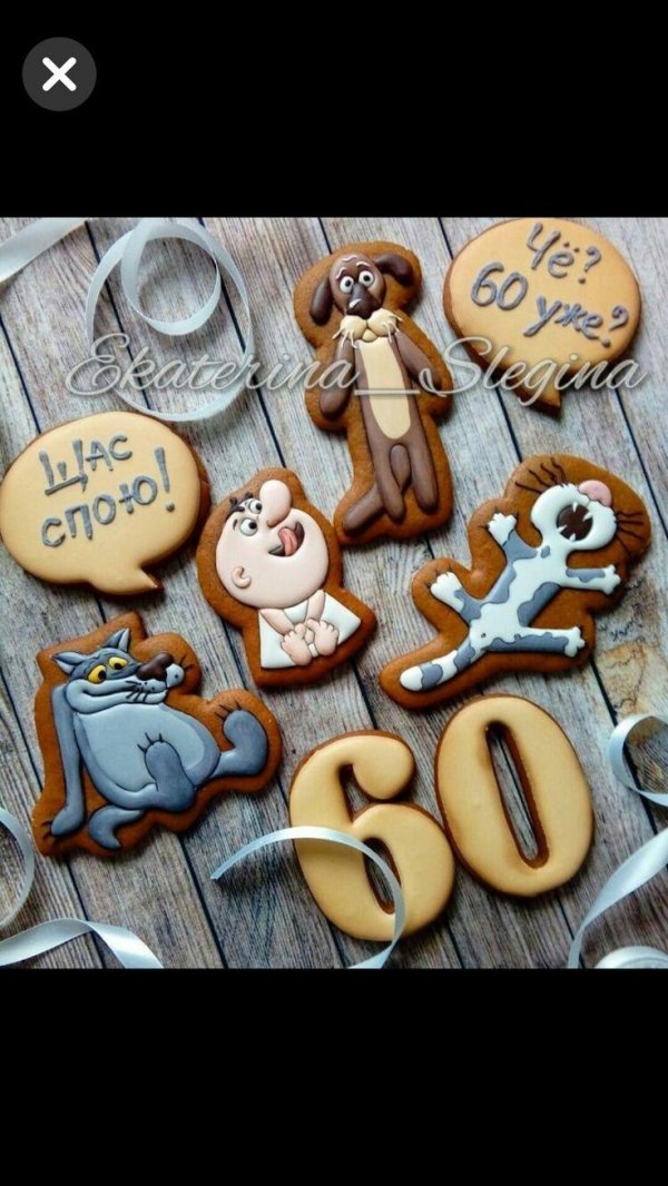 имбирные пряники