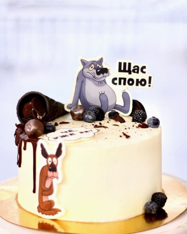 торт с волком