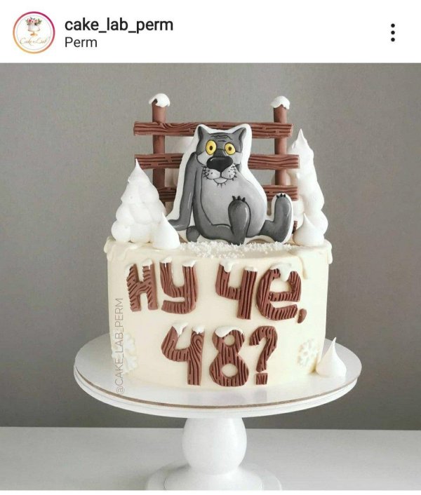 торт с юмором