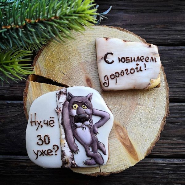 пряники ручной работы