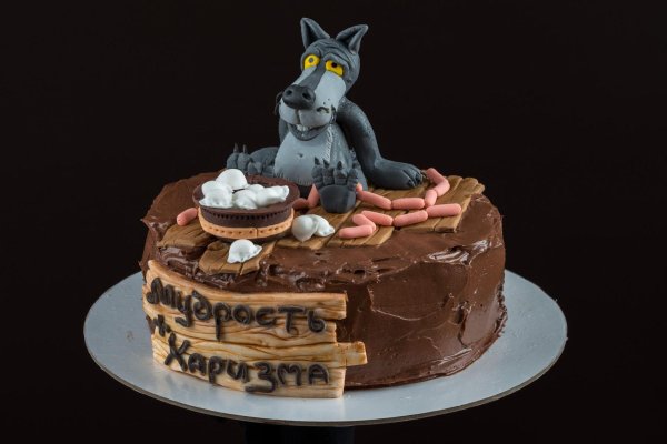 торт с волком