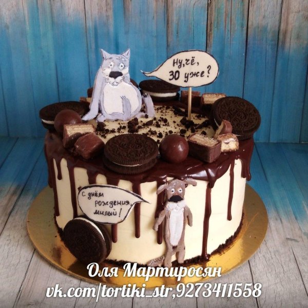 торт прикольный