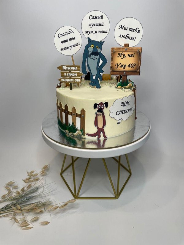 торт с волком