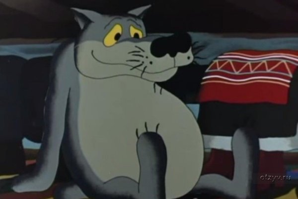 жилбыл пёс мультфильм 1982