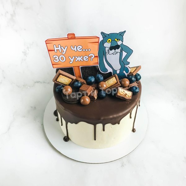 торт волк