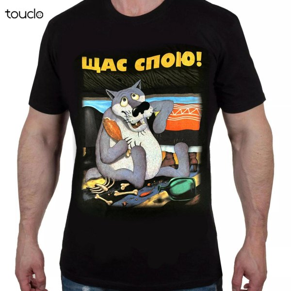 футболка волк