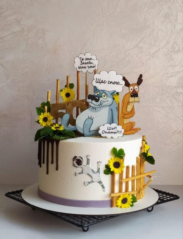 торт с волком