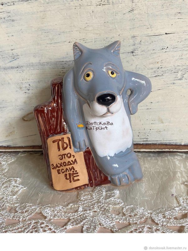 статуэтка волк