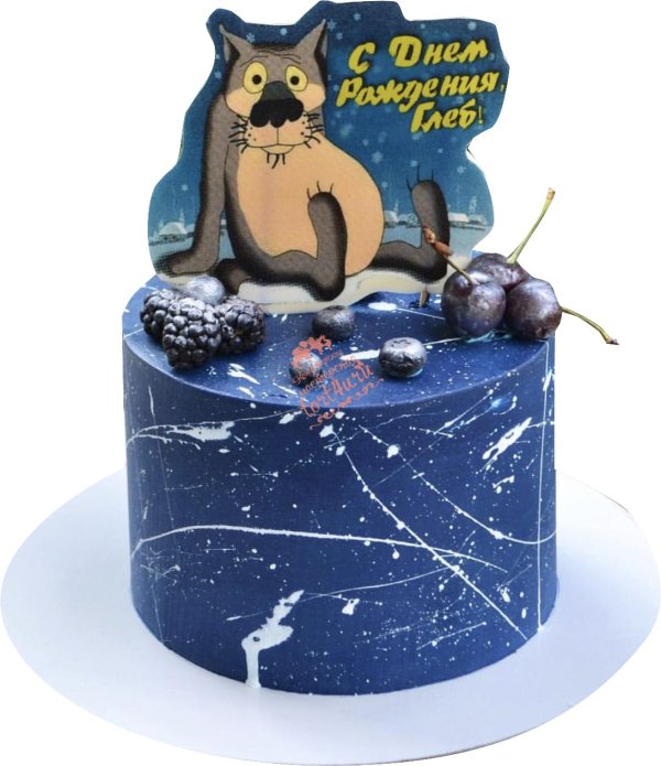 торт волк