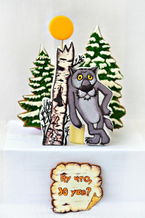 пряники жил был пес для украшения торта