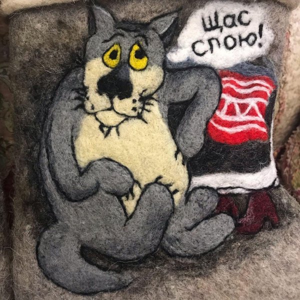 жилбыл пёс мультфильм