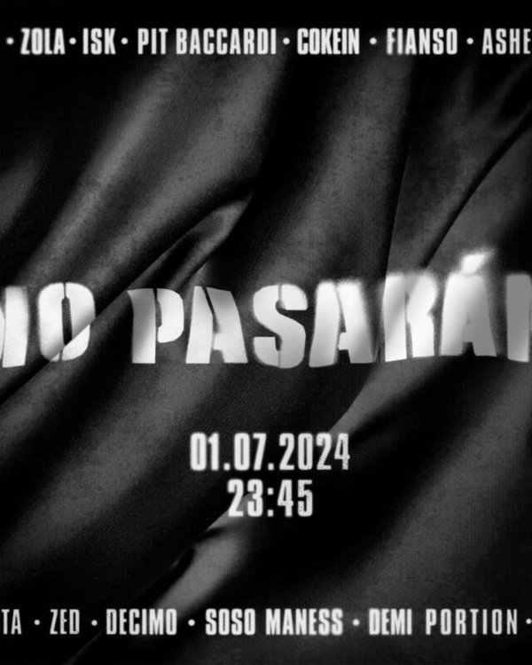 драма триллер