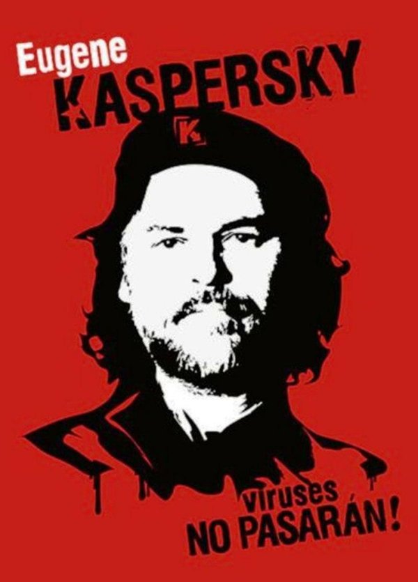 евгений валентинович касперский