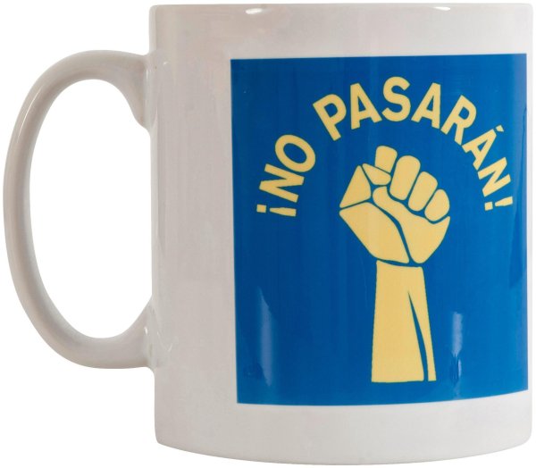 ноу пасаран