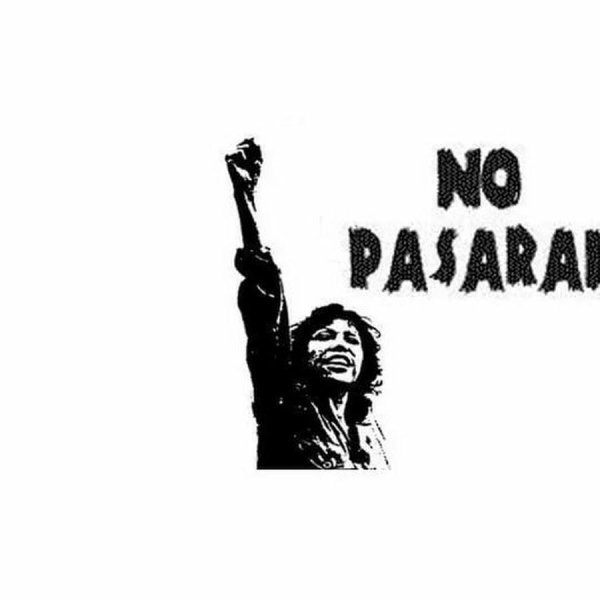 ноу пасаран
