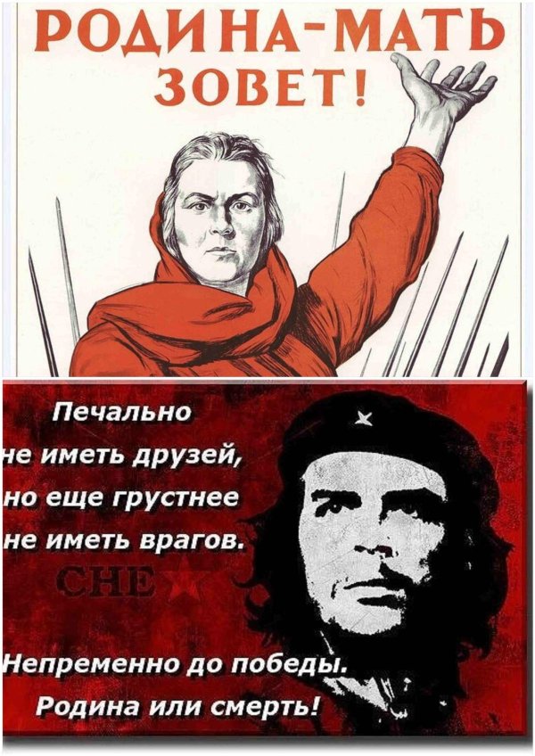 картина родина мать