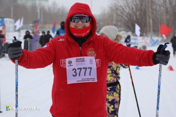 лыжная гонка