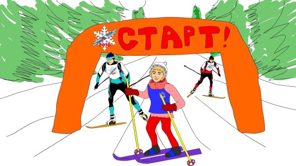 центр подготовки лыжников алдан