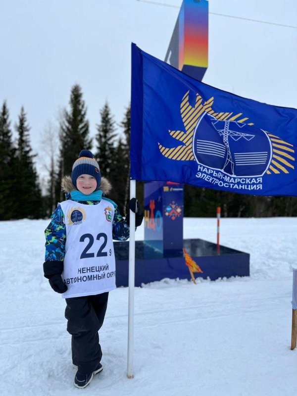 лыжная гонка