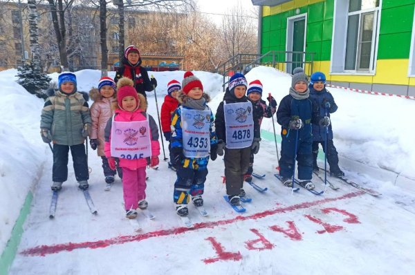 детские сад