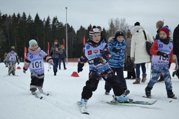 лыжно роллерная трасса обнинск