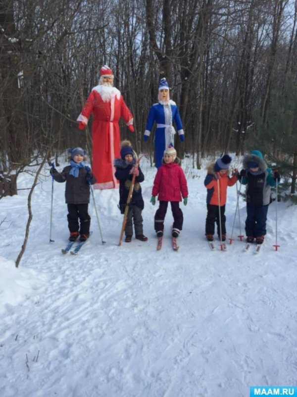 зимние прогулки